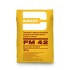 Duraziv PM 42 - Tencuială mecanizată pe bază de var-ciment - INT/EXT - 30 kg