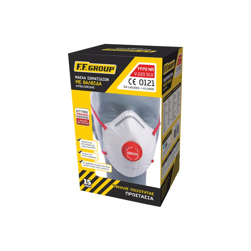 Masca protectie pentru particule, FF Group, V-220 SL FFP2, cu valva, 36455