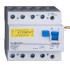 Bloc protectie diferentiala clipsabila  125/4/03-A